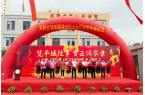 首页|  PG麻将集团中国官方网站